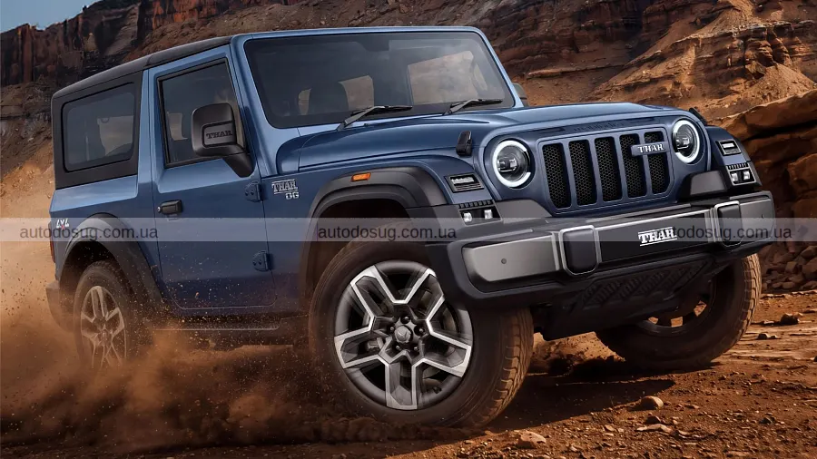 Оновлений Mahindra Thar OG став міцнішим і потужнішим
