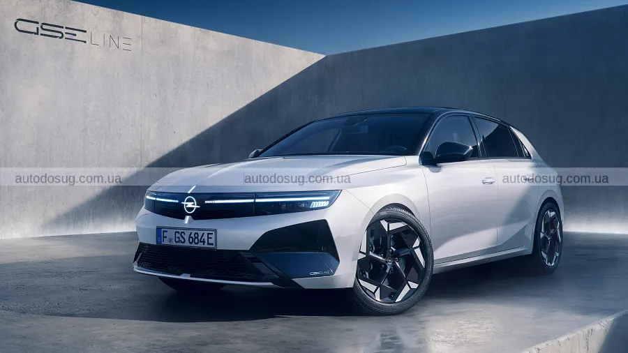 Opel Astra GSE Line стала потужнішою і яскравішою