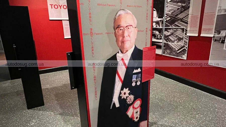 П’ятеро людей Toyota увійшли до Зали слави