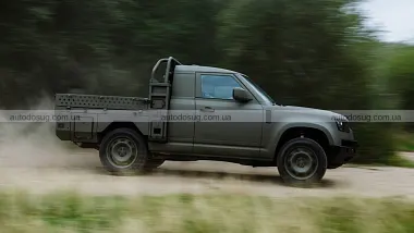 Схожа новина