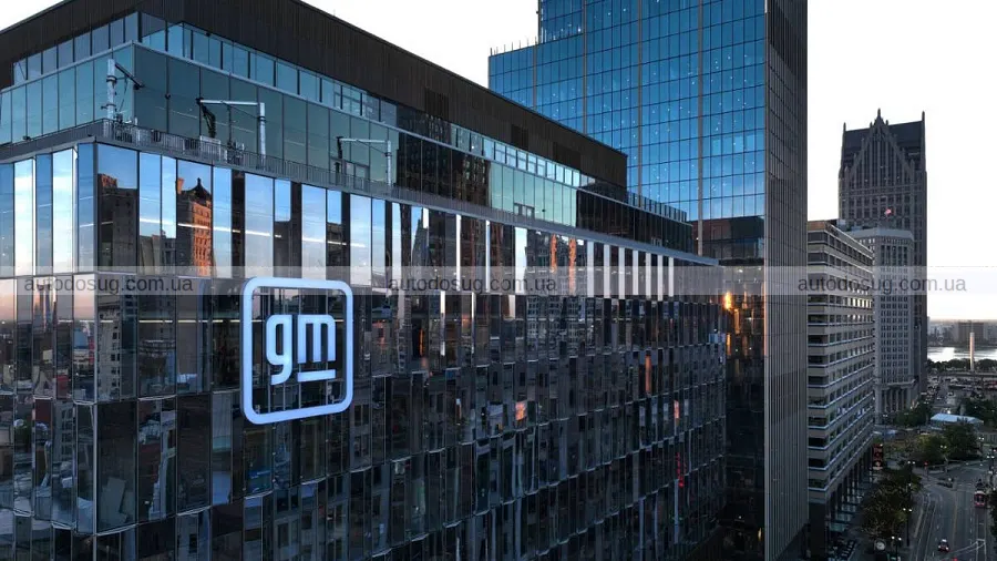 Позов дилера GM виріс із зірваного переїзду
