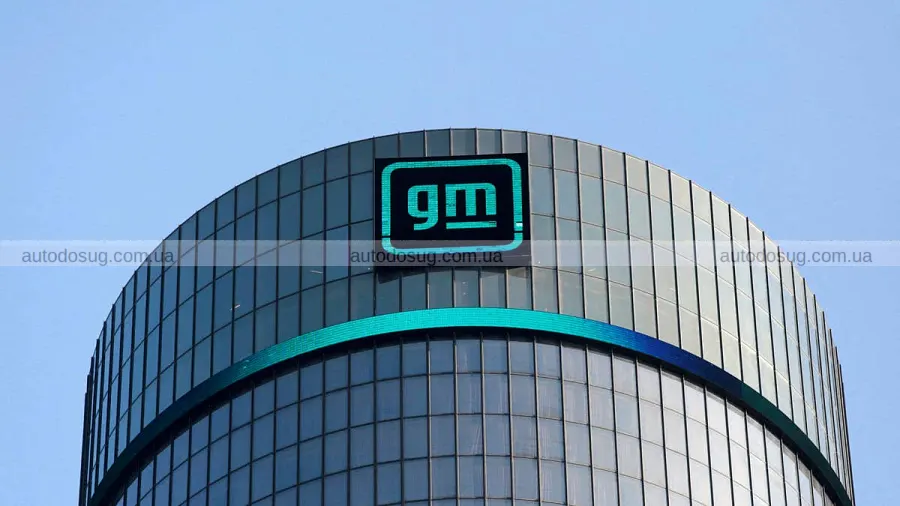 Позов дилера GM виріс із зірваного переїзду