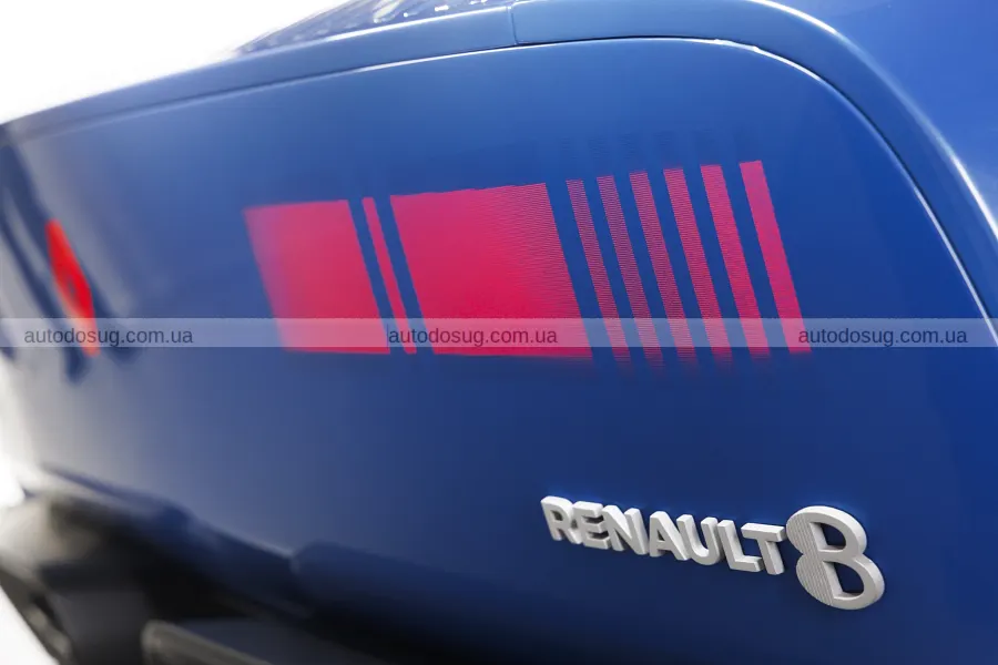 Renault переосмислив Gordini в електричне купе