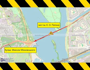 Рух на мосту Патона обмежать до 7 вересня