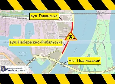 Схожа новина