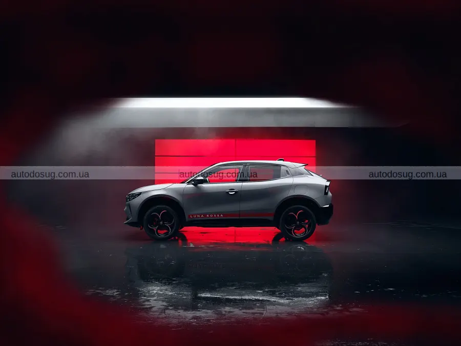 Серія Luna Rossa додала Alfa Romeo морського стилю