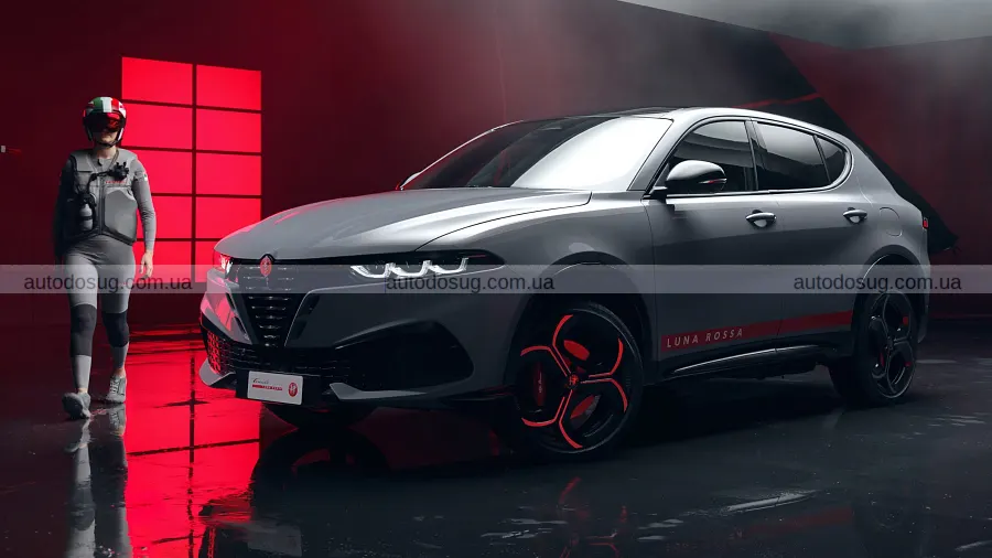Серія Luna Rossa додала Alfa Romeo морського стилю