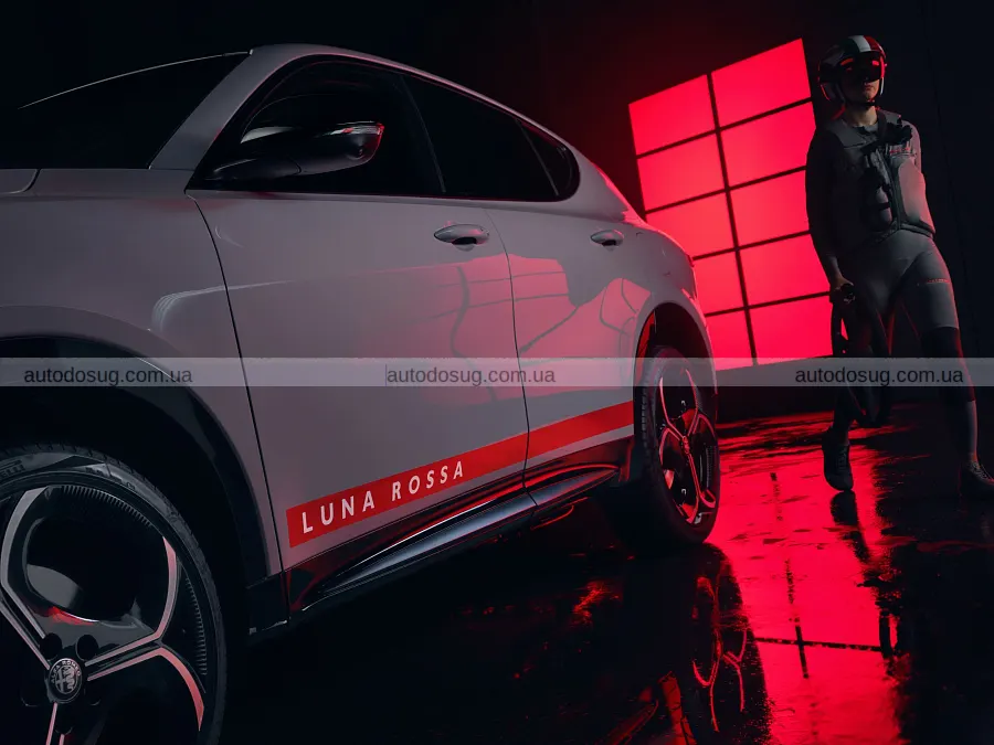 Серія Luna Rossa додала Alfa Romeo морського стилю