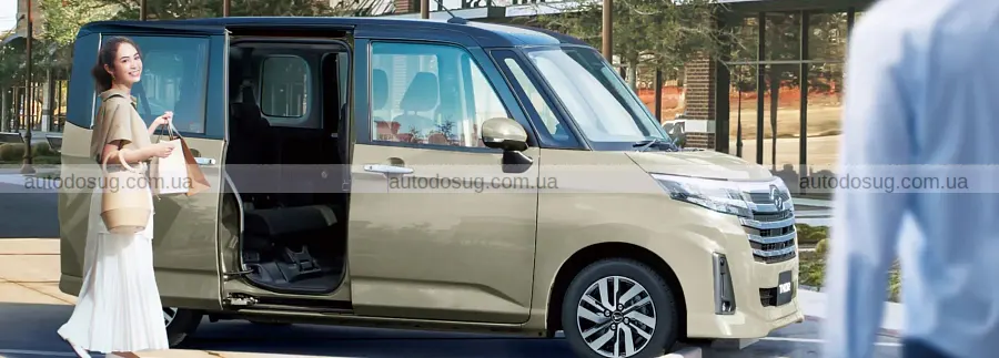 Toyota освіжила Roomy і Thor без зміни формули