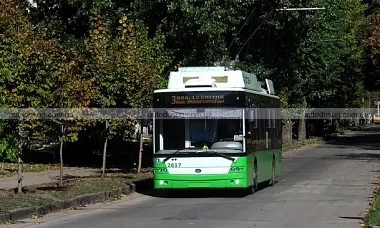 Схожа новина