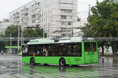 Схожа новина