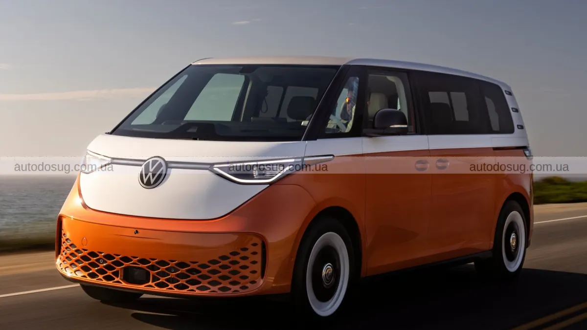 Volkswagen знову переносить повернення ID. Buzz