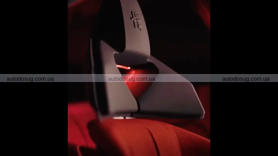 Alfa Romeo підігріває інтерес до загадкового концепту