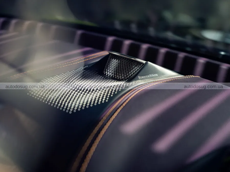 Aston Martin зробив DBX GT розкішнішим