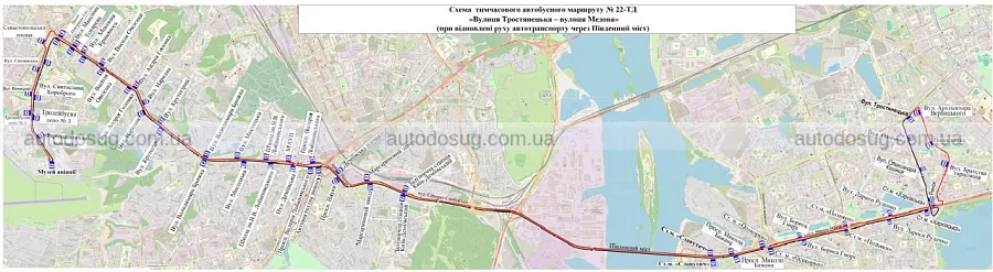 Автобуси знову поїдуть Південним мостом
