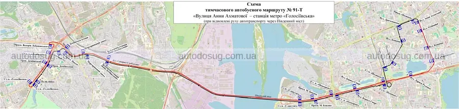 Автобуси знову поїдуть Південним мостом