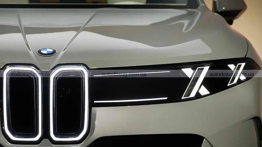 BMW iX5 здивував запасом ходу на 500 миль
