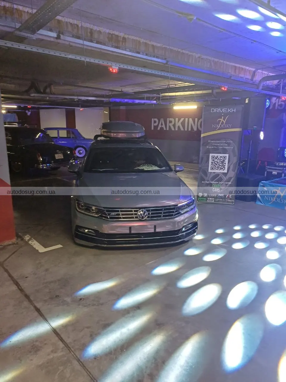 CAR FEST 2026 зібрав автомобільний Харків у Nikolsky