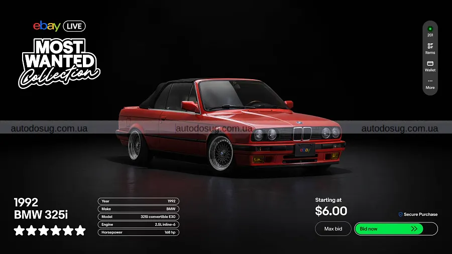 eBay привіз на SEMA 4 авто з духом відеоігор