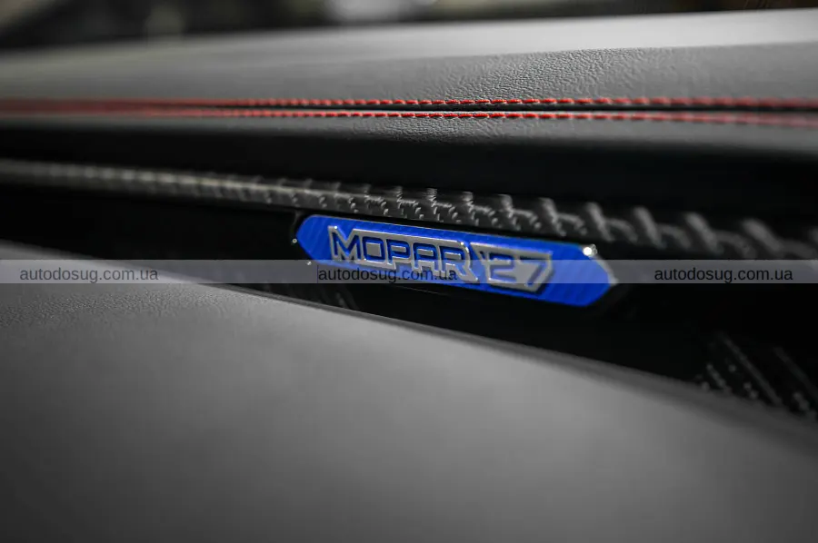 Ювілейний Mopar-пакет отримає лише 270 Charger