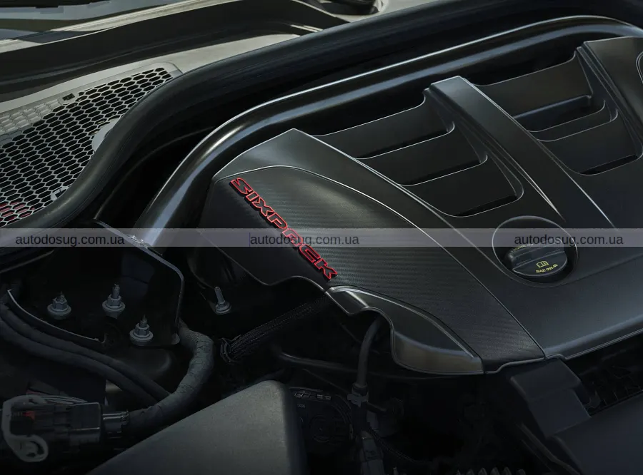 Ювілейний Mopar-пакет отримає лише 270 Charger
