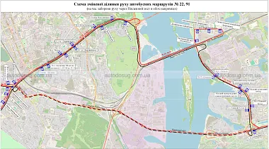 Схожа новина