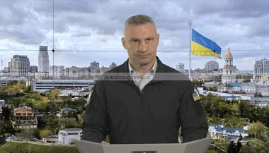 Схожа новина
