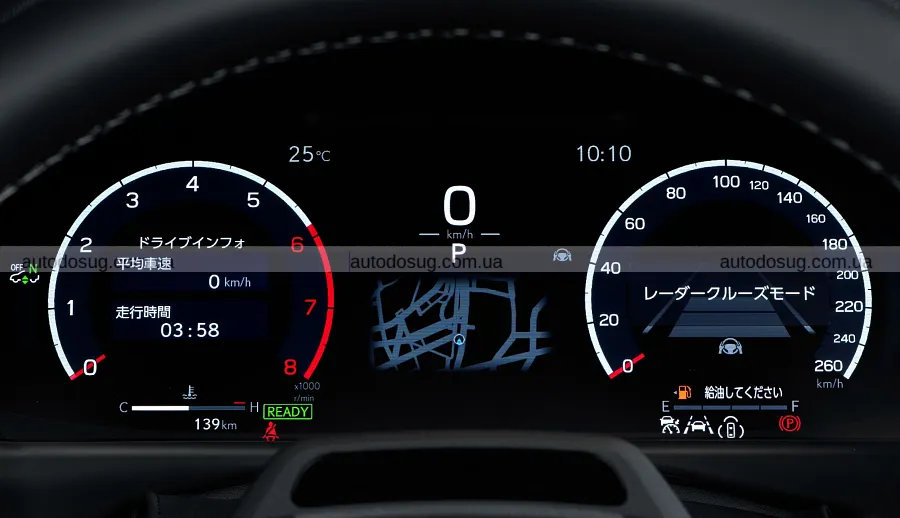 Lexus LX у Японії отримав F Sport і нове шасі