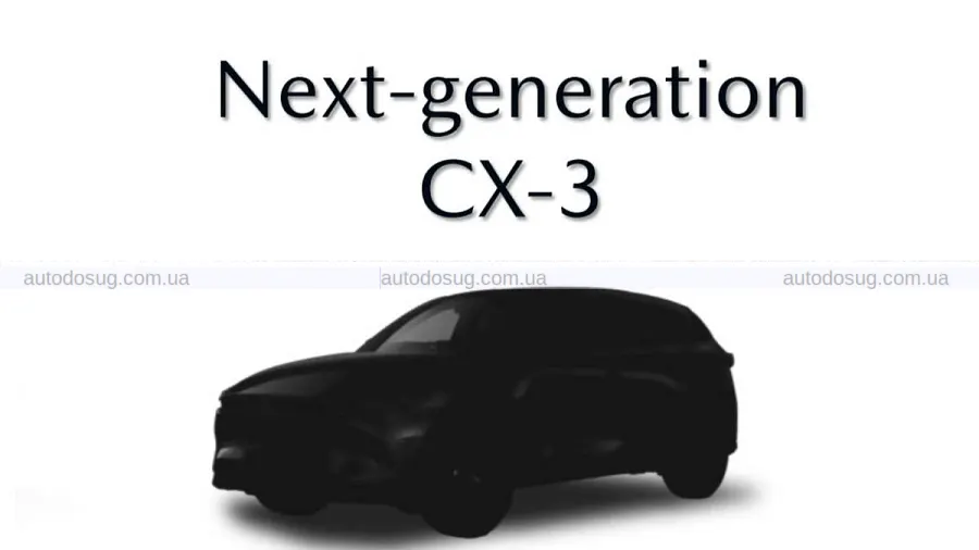 Mazda змінює Mazda2 на новий CX-3