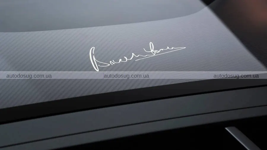 McLaren готує нову модель з ім’ям Брюса