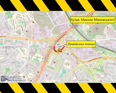 Схожа новина