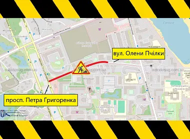 Схожа новина