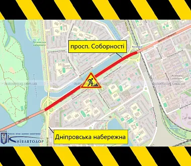Схожа новина
