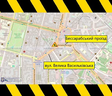 Схожа новина