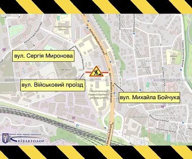 Схожа новина
