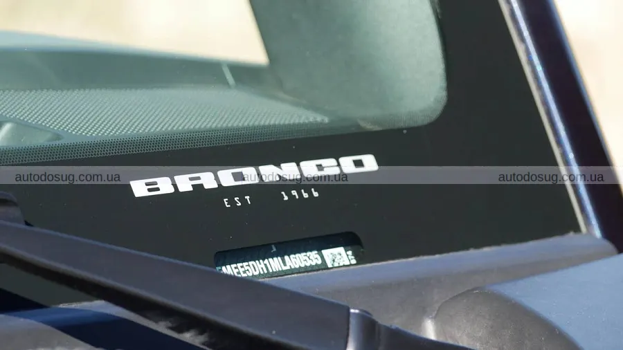 Назва Ford проходить довший шлях, ніж здається