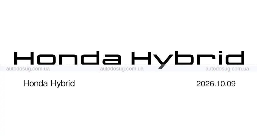 Нова e-AWD система змінює гібриди Honda
