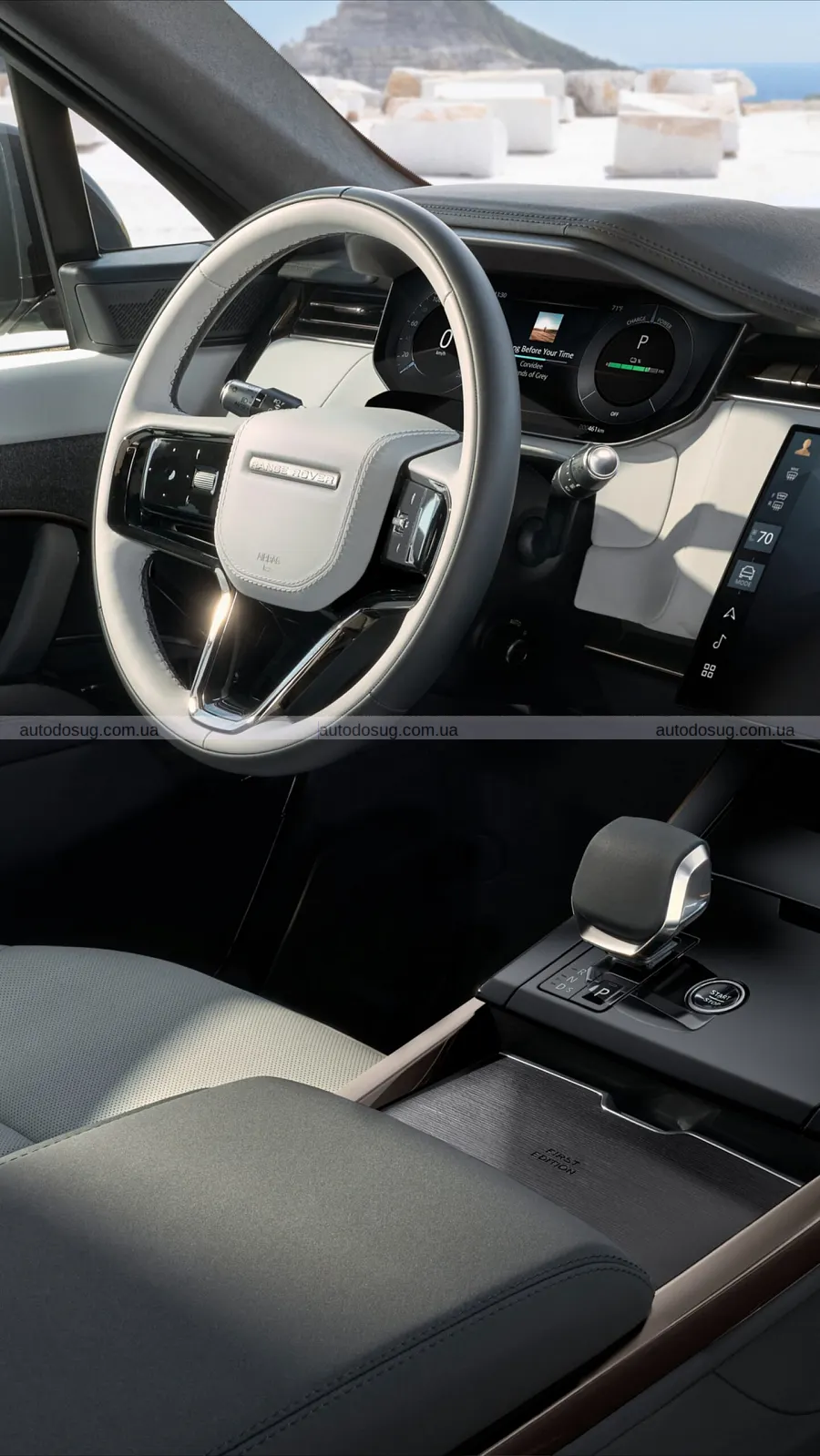 Новий Range Rover Sport зберіг знайомий вигляд