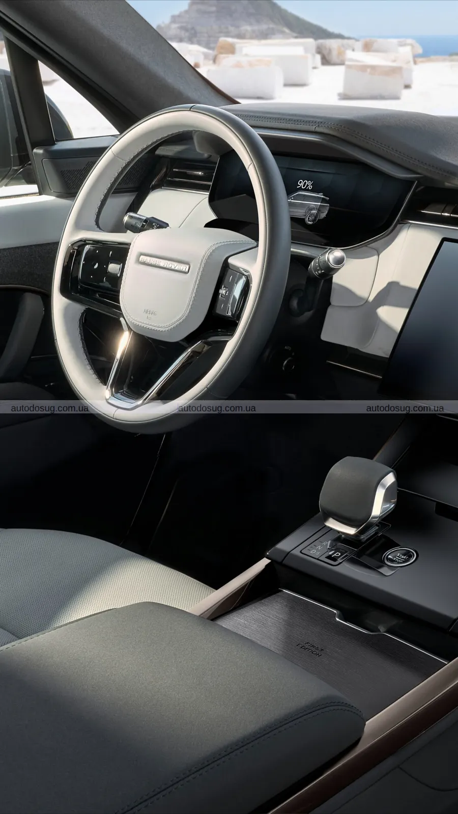 Новий Range Rover Sport зберіг знайомий вигляд