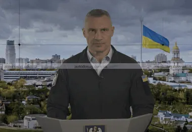 Схожа новина