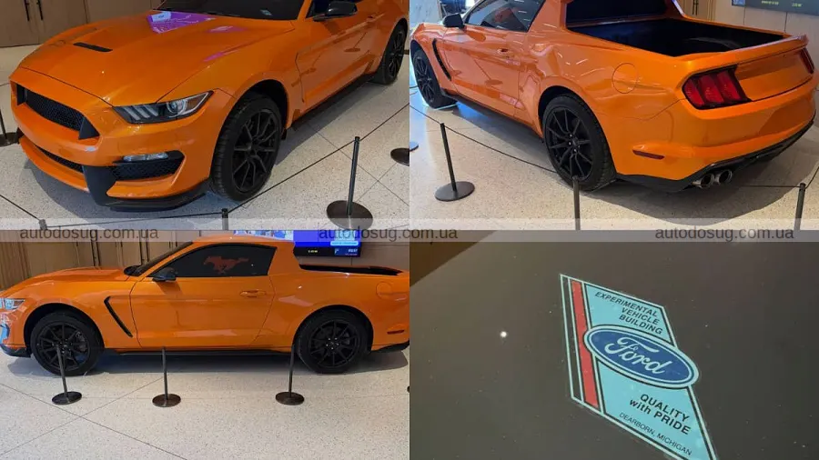 Прихований Mustang-пікап Ford вперше показав публічно