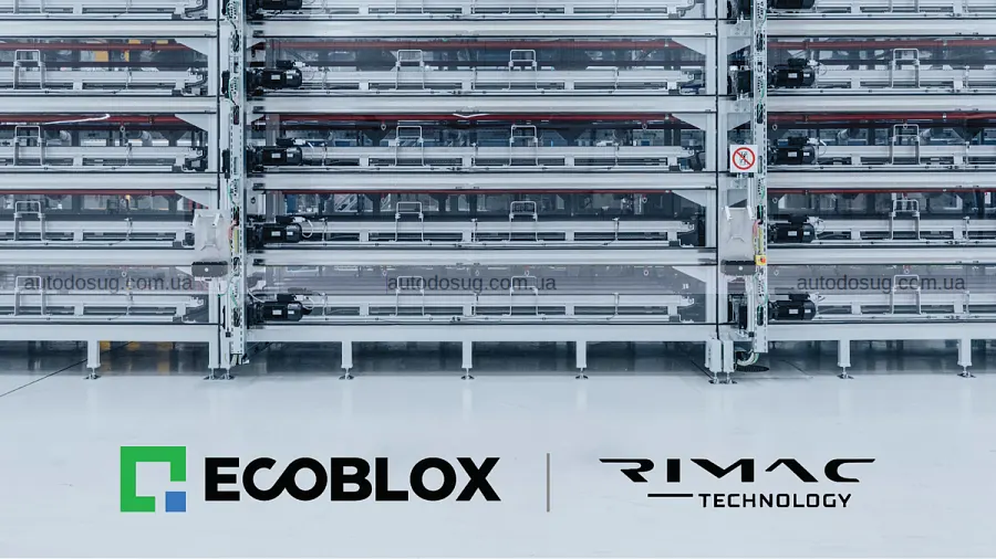 Rimac веде батареї з гіперкарів у AI-центри