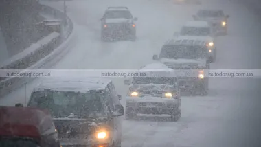 Схожа новина