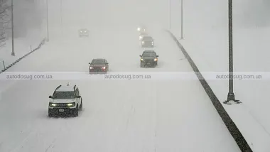 Схожа новина