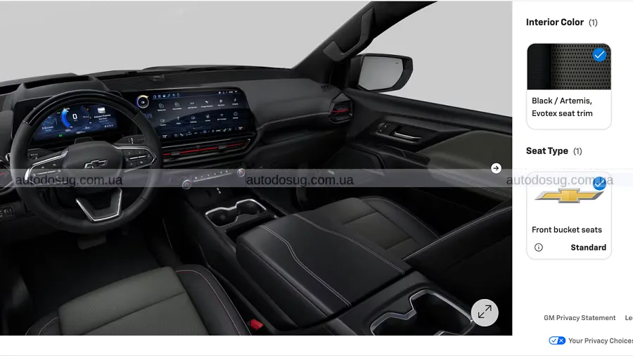 Ціна Silverado EV злетіла вище за Hummer EV