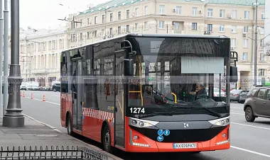 Схожа новина