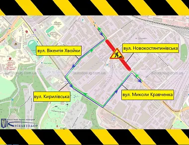 Схожа новина