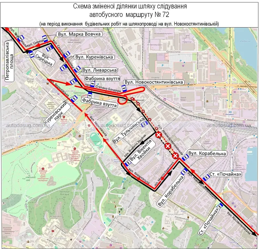 У Києві обмежать рух Новокостянтинівським шляхопроводом