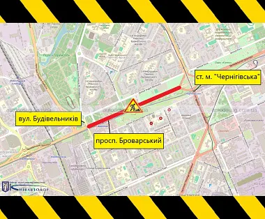 Схожа новина