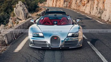 Унікальний Bugatti Veyron знову набув свого вигляду